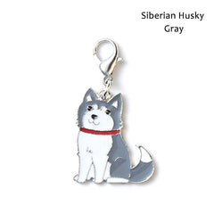 Husky and Dalmatian Dog Keychain Pendant Accessory