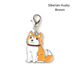 Husky and Dalmatian Dog Keychain Pendant Accessory