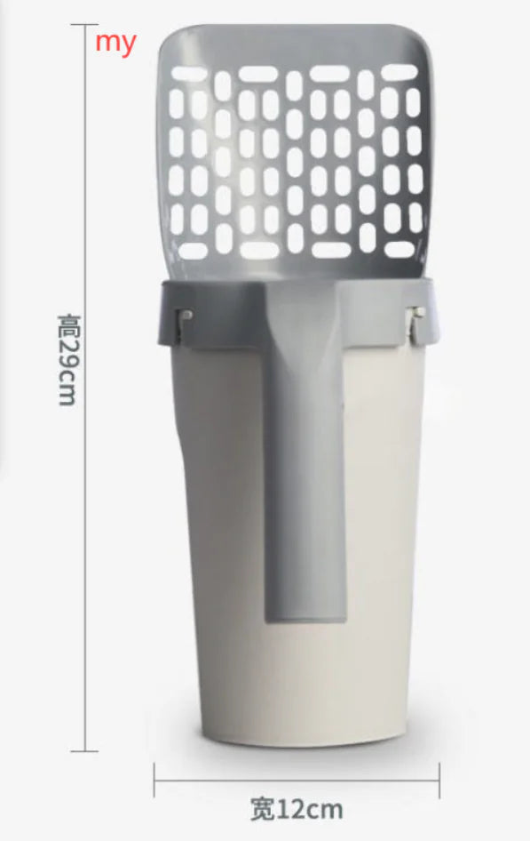 Portable Cat Litter Scoop with Integrated Filter